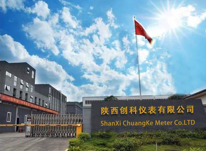 tim截图20190611092119