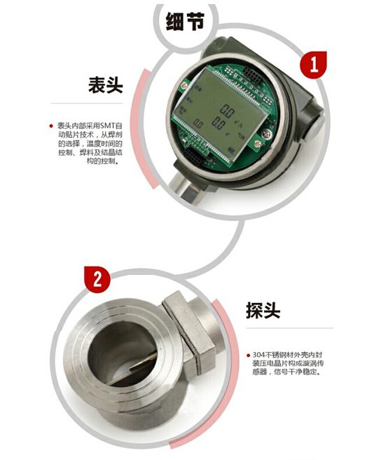 qq截图20180124152055
