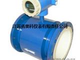 测量污水用什么流量计