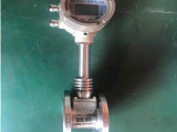 衡阳一体化蒸汽流量计流量表计量表  陕西创科仪表