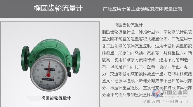 qq截图20140905144804