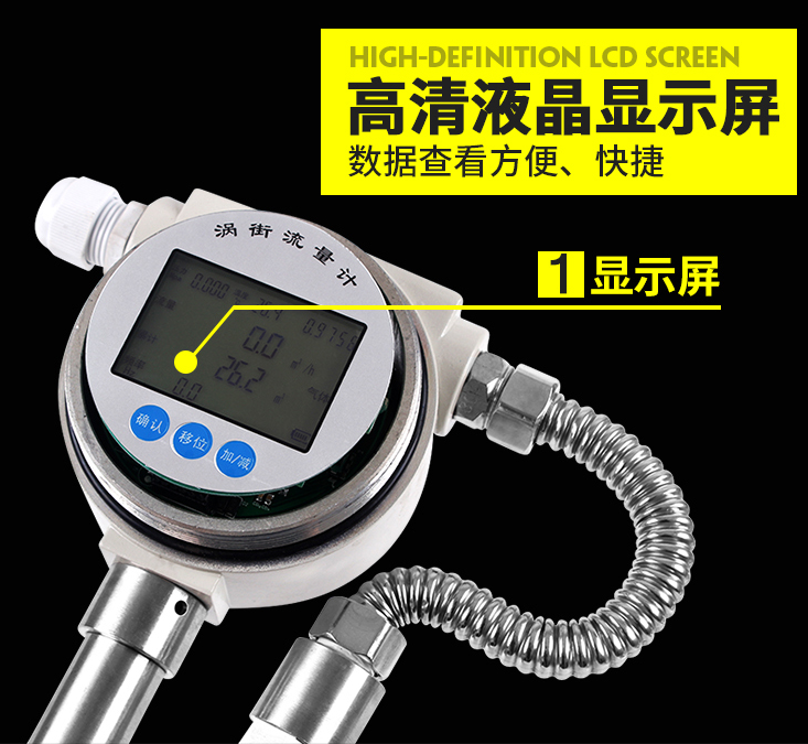 tim截图20180318173422