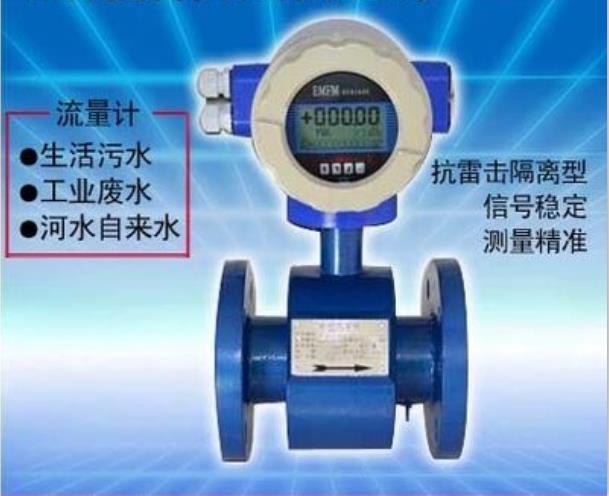 2345截图20190704151022