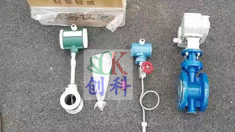 tim截图20190904154846_副本