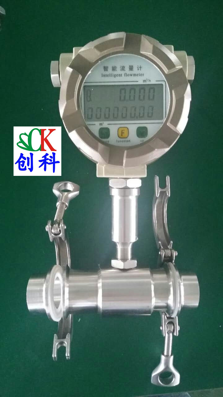 mmexport1475820588175_副本