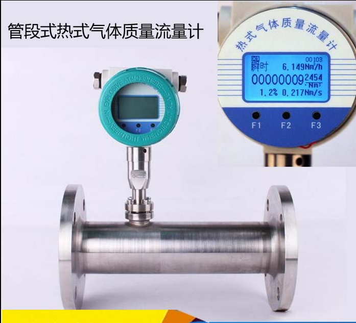 tim截图20180324151127