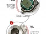 成都天然气流量表