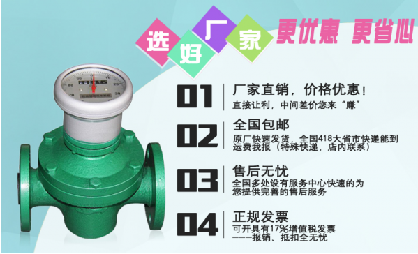 qq截图20181008161429