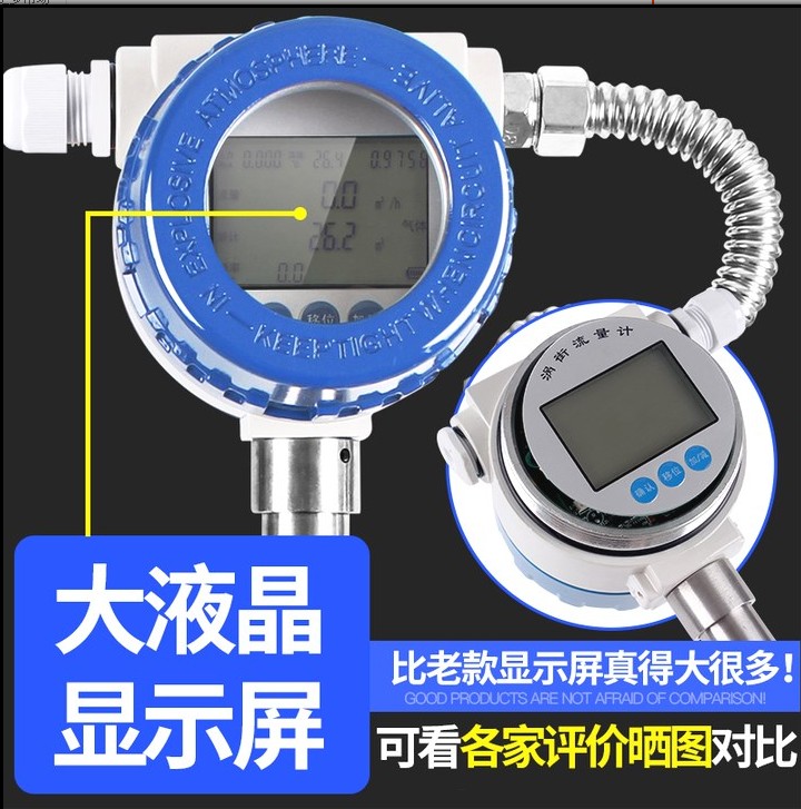 tim截图20180318170639