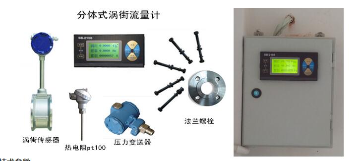 qq截图20170324114639
