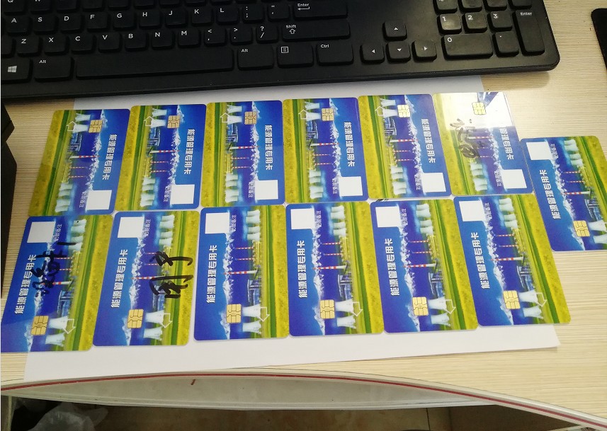 tim截图20181010185206