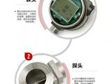 蒸汽流量计 蒸汽计量