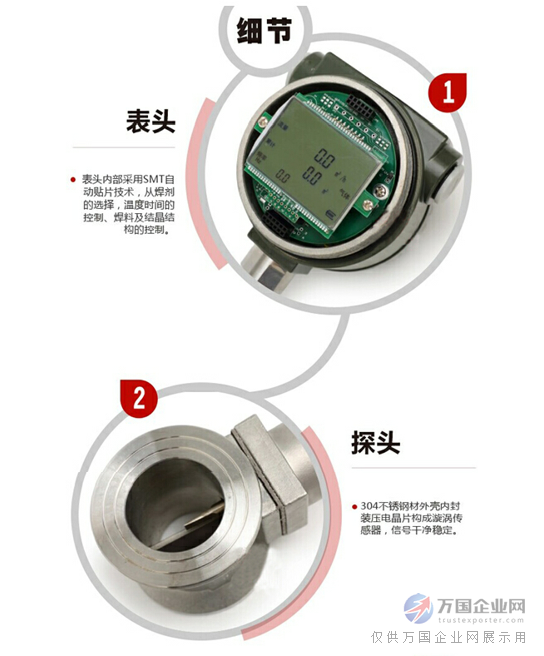 qq截图20180124152055
