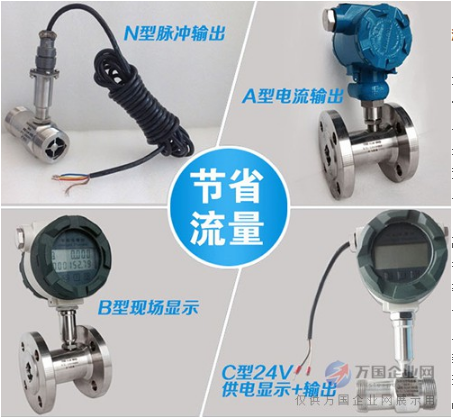 qq截图20190102104157