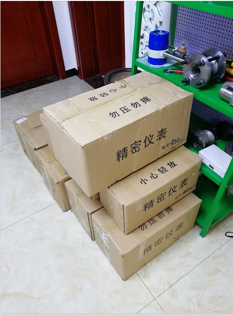 tim截图20180509182841