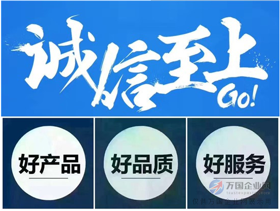 qq截图20171107141838