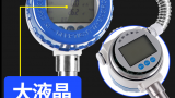 【蒸汽流量表-经典案例】