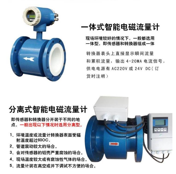 qq截图20200321163839