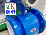 自贡地区污水流量表
