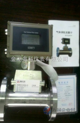 qq截图20140923193815