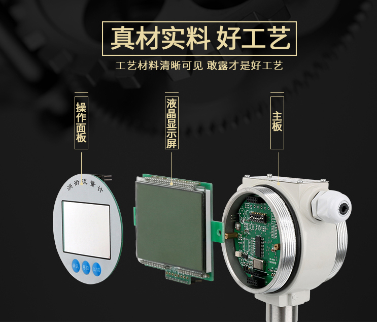 tim截图20180806181837