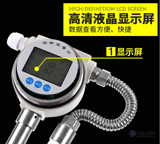 qq截图20180504160046