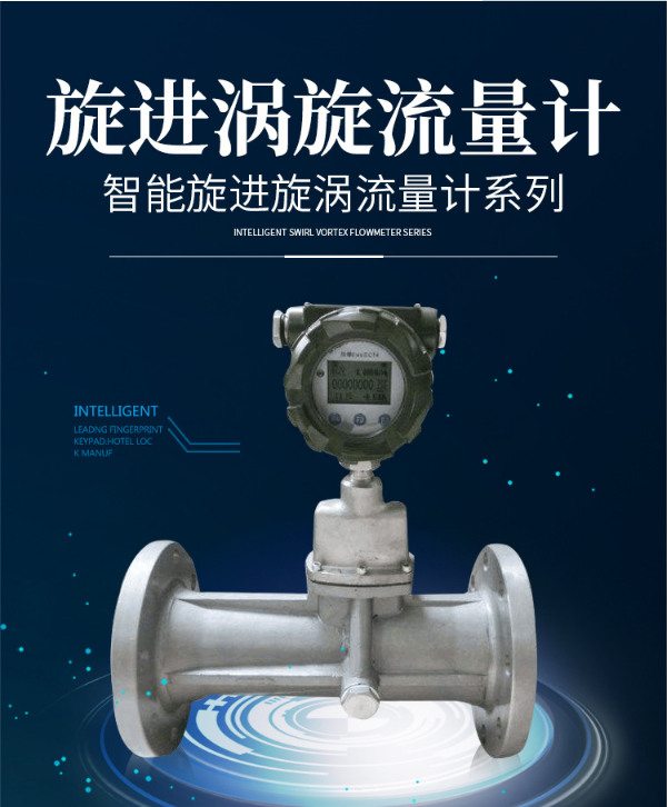 qq截图20190811113125