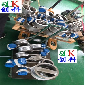 tim截图20190813121816