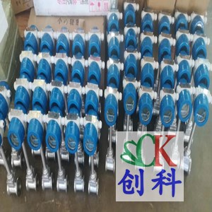 tim截图20190813122220