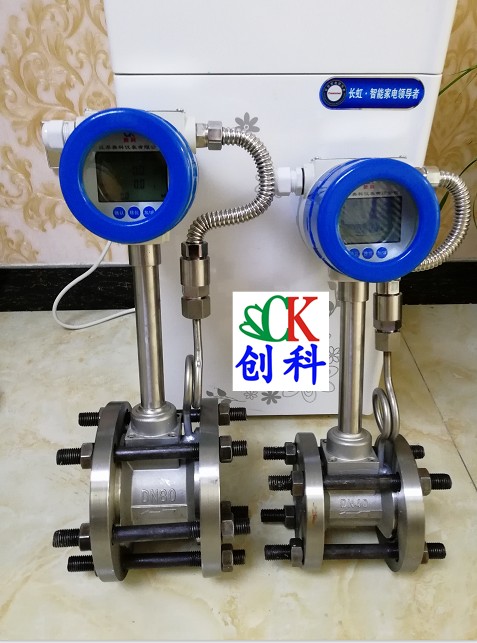 tim截图20180516181135_副本