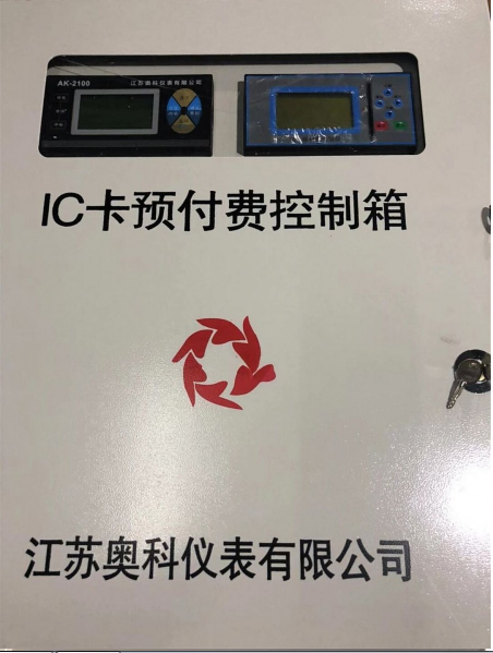 qq截图20190422101537