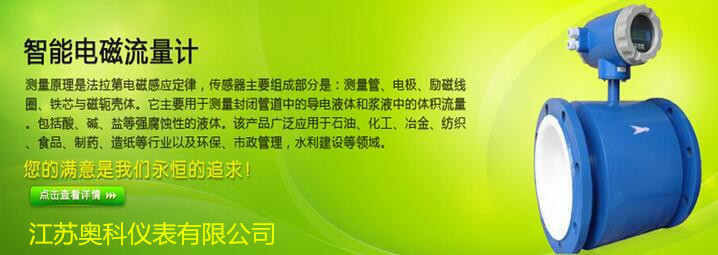 qq截图20151204175440_副本