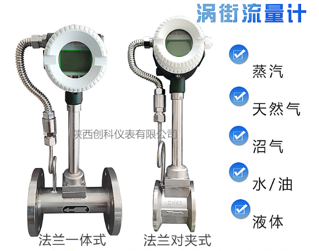 qq截图20190827104547