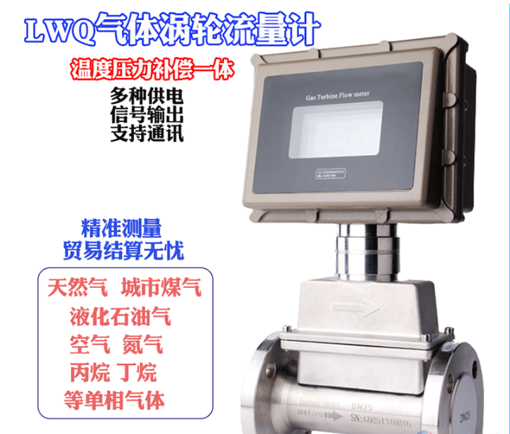 qq截图20180329144348