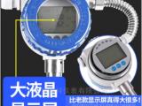 测量蒸汽常用流量计