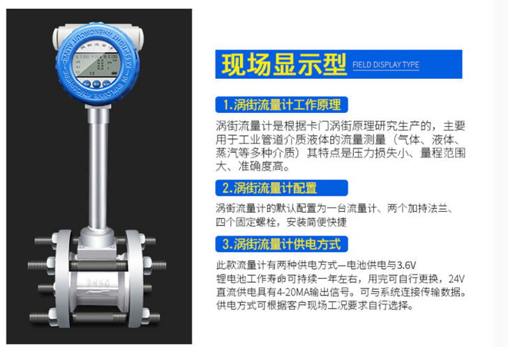 qq截图20190819175220