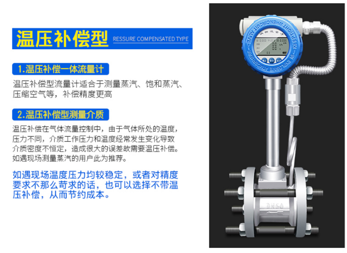 qq截图20190819175247