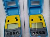 度超声波液位计