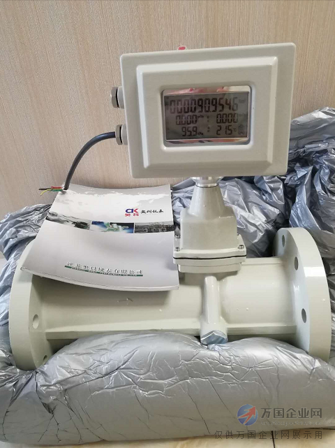 tim截图20180605175017