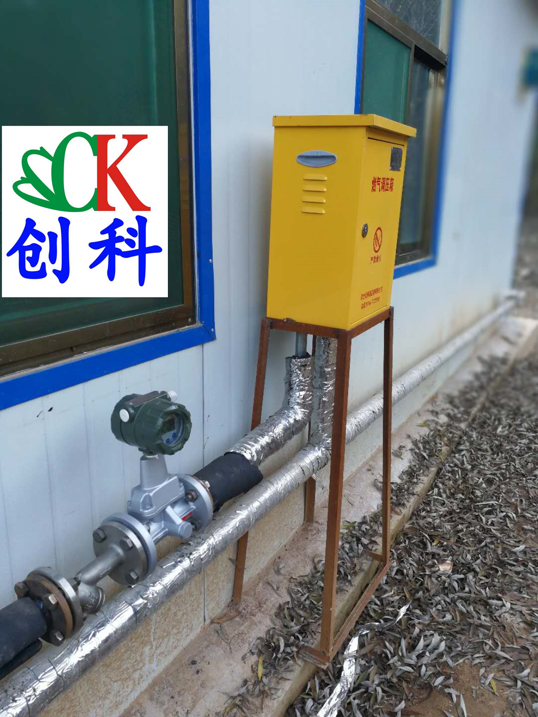7037129c75bda04c_副本