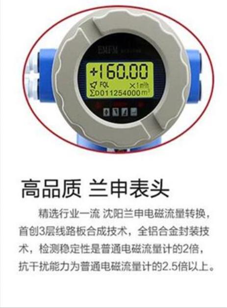 2345截图20190703181933