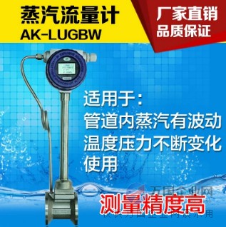 qq截图20140901123301 - 副本