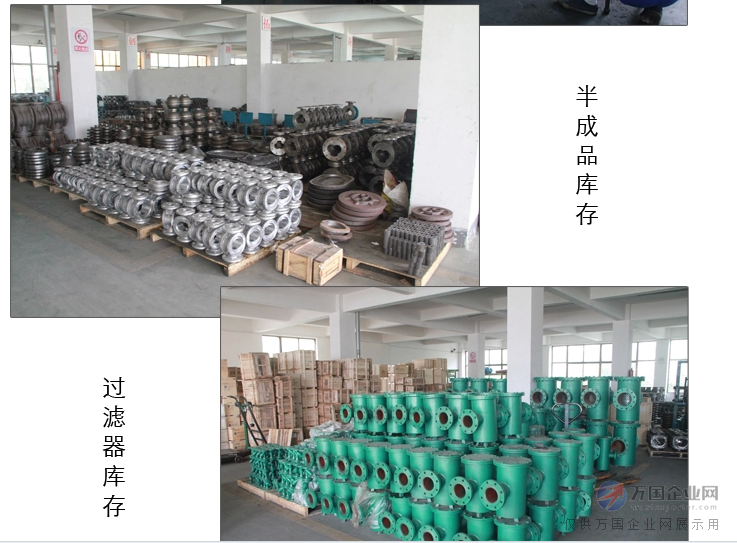 qq截图20170928111316.png