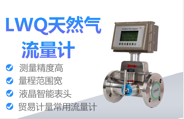 qq截图20190827150936