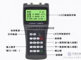超声波流量计用途