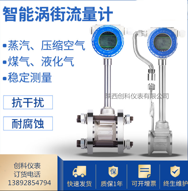 qq截图20190827105720