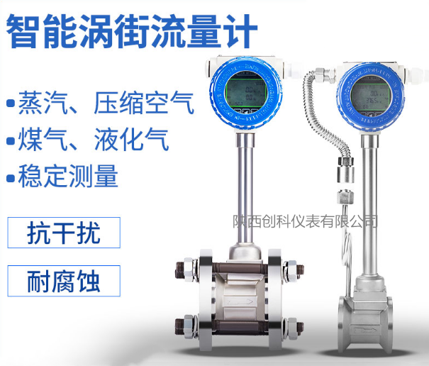 qq截图20190827105655