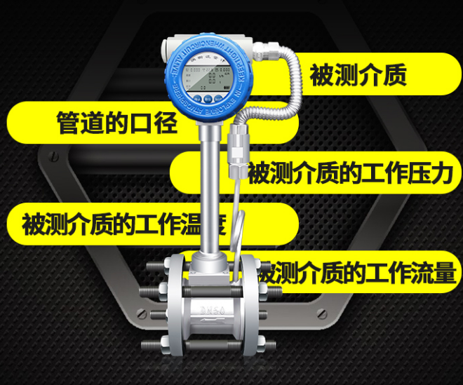 qq截图20190816161959