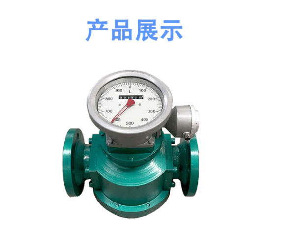 qq截图20190809155305