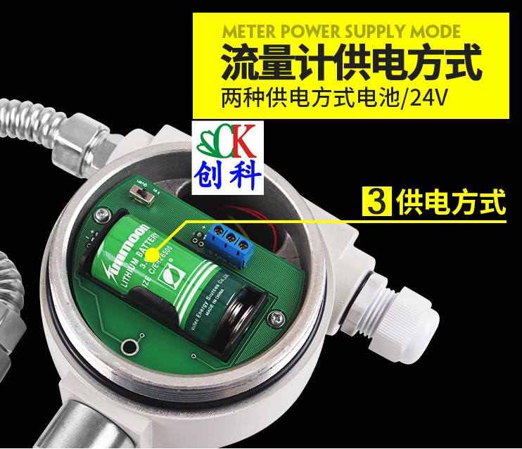 qq截图20190705163744